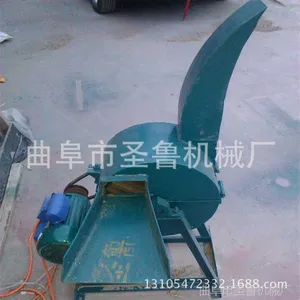 家用电秸杆揉丝机 玉米杆揉丝机 干湿两用铡草揉搓机