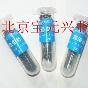 昆虫固定针、昆虫针价格、标本盒针
