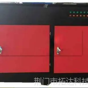 光催化氧化废气处理