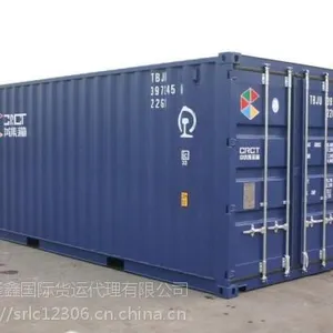 河南郑州新乡到乌兹别克斯坦塔什干Ташкент722400铁路集装箱车皮运输