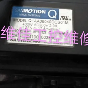 �����ŷ�����ά��Q1AA06040DCS01M ������ά�ޱ���