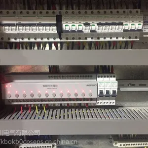 L5504RVF 4路继电器模块接线图 L5504RVFP无线照明模块控制器