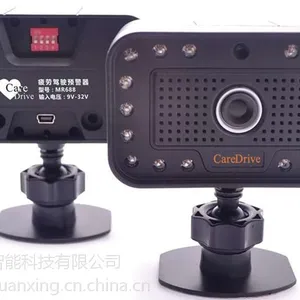 汽车疲劳驾驶预警系统司机抽烟打电话提醒 瞌睡检测仪MR688
