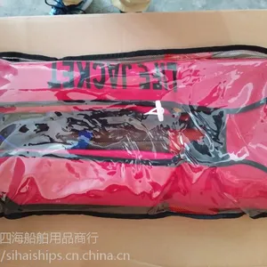 成人充气救生衣 套头式气胀救生衣 全自动充气救生衣