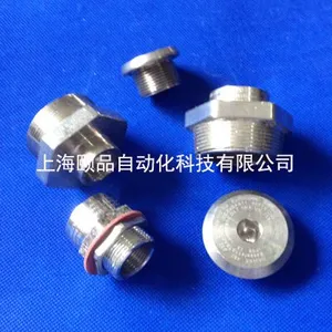 387、478，487，490系列Hawke防爆堵头（上海颐品原装进口）