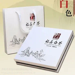 ���ھ�װ��Ʒֽ�ж��� ��ظǱ���Ʒ��Ҷ��װ����� Ӳֽ���װ��ж���