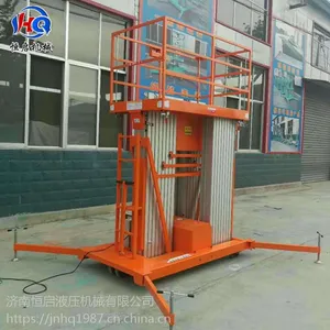 ���Ϻ���GTWY10-200 ��˫�����Ͻ������� 10�׵綯����̨