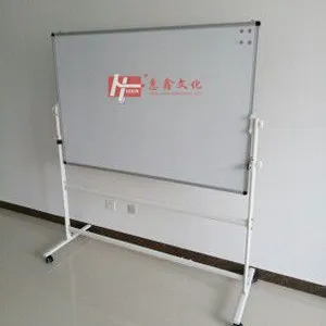 珠海立式升降夹纸白板2