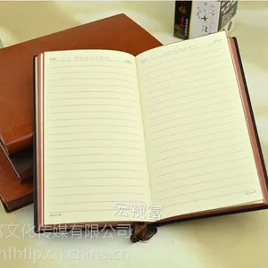 �ϷʱʼǱ����Ƹ�����ʽ������ �Ϸʳ���ֱ�� ��ҳ ��Ƥ