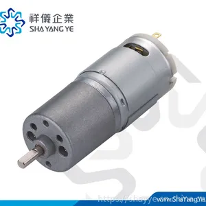 祥仪直径27MM直流塔轮减速机直流减速电机SHAYANGYE齿轮箱RA27CGM