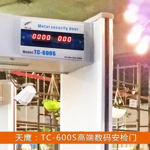 TC-600S�ֻ��������ţ����ڰ����ų���ֱ��