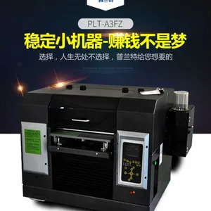 深圳市A3FZ印花设备活动服装定制T恤免费印字厂家直销供应