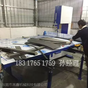 供应立切机 裁床 切割机