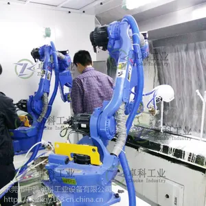 ���Ṥҵ������ ��Ϳ��е�� �߾�����Ϳ��е��Ӧ�ó���