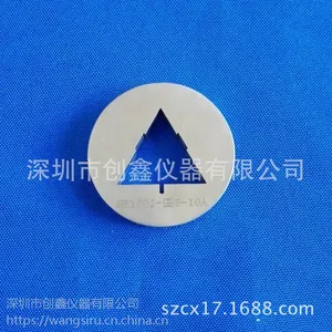 创鑫国标GB1002图8单相两极带接地插头外量规(10A)