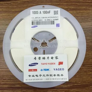 0402 104K 16V 25V 100NF原装三星贴片电容CL05B104KO5NNNC