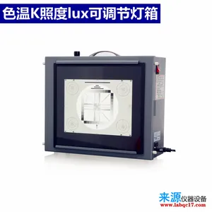 3nh����ʱTILO������CC5100HC5100THC6500͸�������߶�̬������ɫ���նȵ���