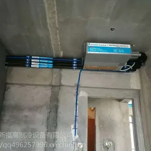 0516大金空调深圳 深圳大金空调总代理 大金空调设置总代理