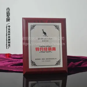 ��λ֤�齱�ƣ�����֤�齱�ƣ�ľ�ʽ��ƶ�����������������
