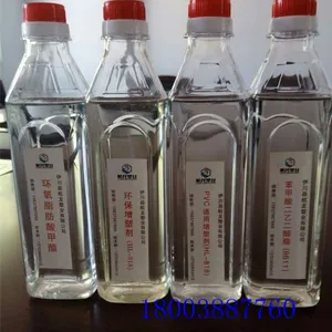 厂家供应自产碳16碳18增塑剂