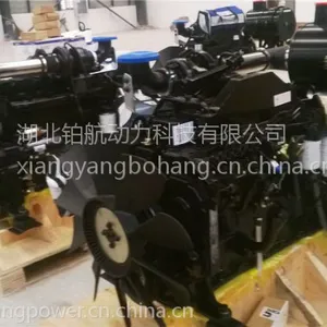 供应康明斯QSB5.9电控柴油发动机180马力/132kw