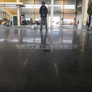��ݸ��ɽ���������޳�����--ʯ�Ųֿ������Ҵ���==�ɵ�ƺ����