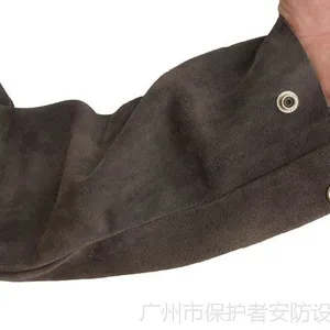 友盟AP-2530焊接防护服 防火阻燃布衣身 防飞溅物安全清凉款