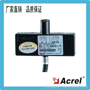 ������ֱ��BR-AI 6300/4-20mA����������Ȧ����������