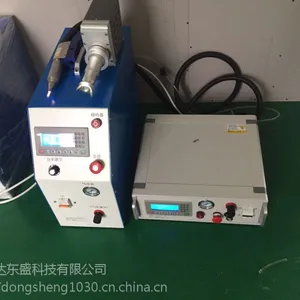 等离子处理机