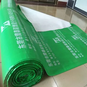 װ�޵��汣��Ĥ���Ҿ۷�ԪPVC������֯�ޱ���Ĥ������Ʒ���صذ屣��Ĥ