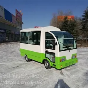 深圳电动餐车|电动餐车|美旺餐车