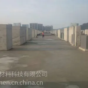 化龙镇现浇泡沫轻质土价格 泡沫轻质土批发