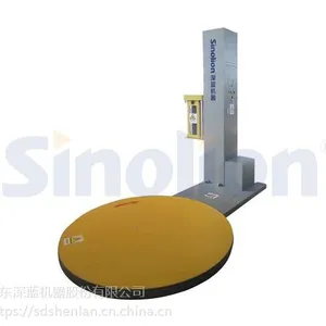 深蓝机器T1500F-L自动托盘预拉伸缠绕包装机是一款应用于各个行业的缠绕膜包装设备