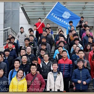 泰安数控职业培训学校 cnc加工中心编程培训
