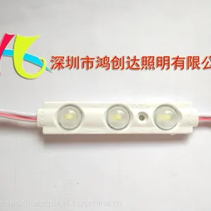 鸿创达 2835 注塑模组