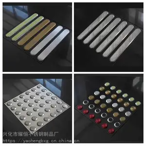 耀恒 供应不锈钢盲道钉止步钉 盲道止步钉35*5标准型