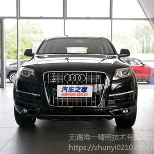 ��������zy878�������-�µ�Q7�������Ͻ����