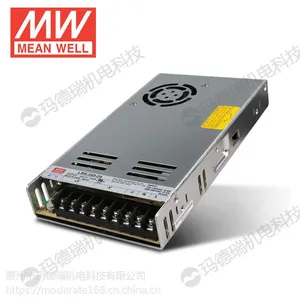 台湾明纬电源 LRS-350-24 超薄开关电源