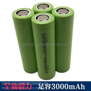 供应正品毅力高压3000容量型 动力工具 扭扭车 电池组专用锂电池