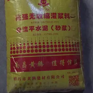 ��ӦӢ�����潺�ࡢ��������ê�̼�����ˮ����ѹ����