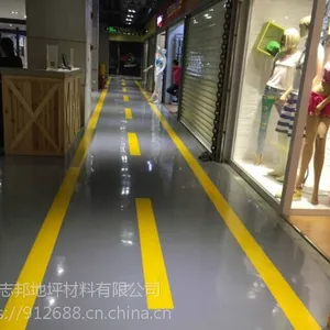 滚面地坪漆施工 厂家直销 地板漆 车间地坪漆 地板漆哪家好 中山地坪漆 珠海地坪漆 地板漆耐磨吗 防