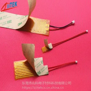 ��Ӧ�׿�Kheat? PI����ĤӦ���ڸ�������ȵ��Ӳ�Ʒ