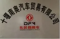 ��˾logo