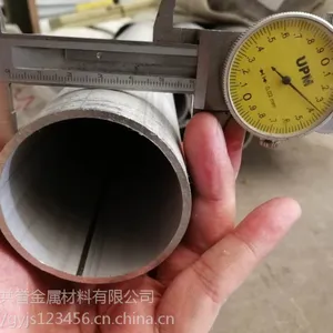 DN350排污工程不锈钢管厂家,壁厚4.78耐腐不锈钢工业管