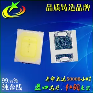 LED2835白光灯珠 0.2w正白2835贴片 led高显RA90白光 厂家直销