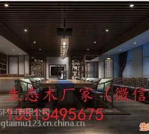生态木吊顶_绿可木吊顶_聊城生态木吊顶厂家