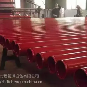 ����ʯ�������û�����ĩ�����ֹ���������
