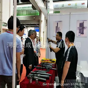 河北渠成钢管制造有限公司