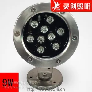湖南长沙外控LED水底灯厂家 工程品质 双重防水质量有保障-灵创照明