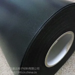 飞星达供应电子泡棉材料,国产PE泡棉